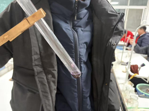 科学向未来社3 科学向未来社3